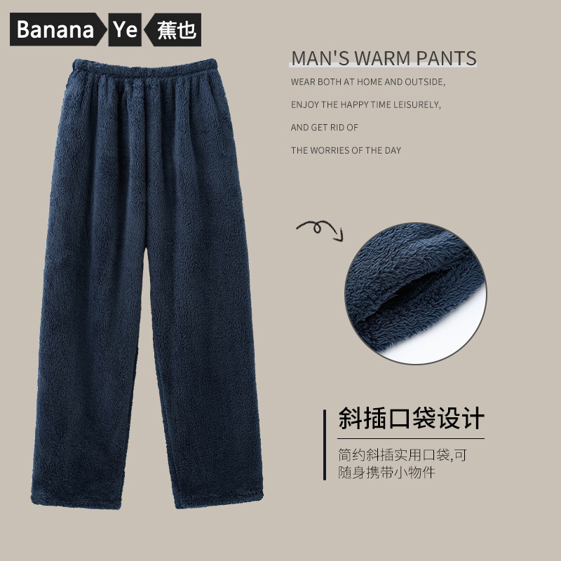 朗科针式打印台式热敏打印机